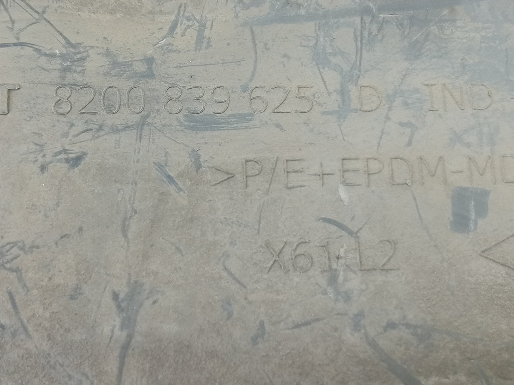 накладка крыла заднего Renault Kangoo  8200839625, 3620 рублей, Москва