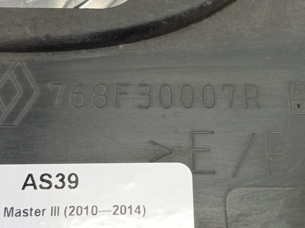 молдинг кузова (наружний) Renault Master  768F30007R, 2010 рублей, Москва