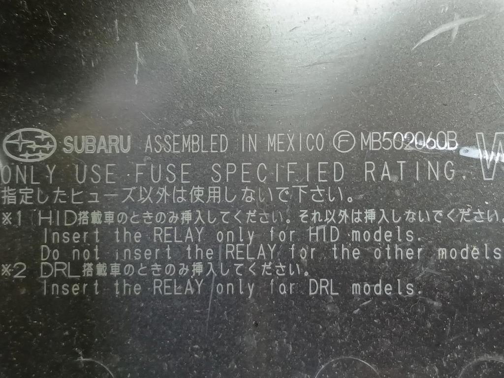 крышка блока предохранителей SUBARU Tribeca 3.0 4WD AT (250 л.с.)Tribeca  WX (2004—2007) Внедорожник 82243XA00B, 630 рублей, Москва