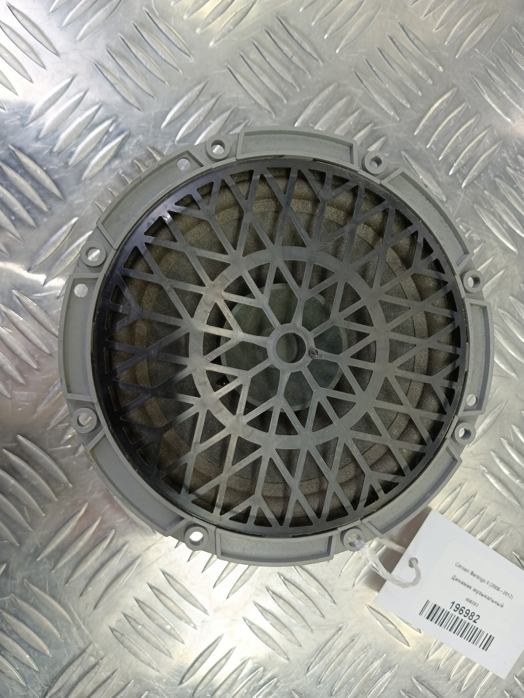 динамик музыкальный Citroen Berlingo  6562X2, 860 рублей, Москва