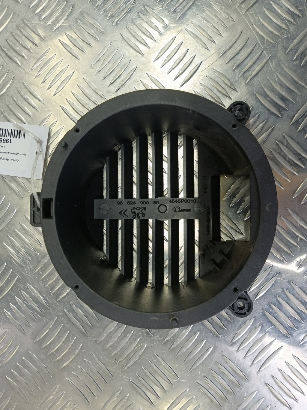 кронштейн динамика музыкального Citroen Berlingo  6562X5, 630 рублей, Москва