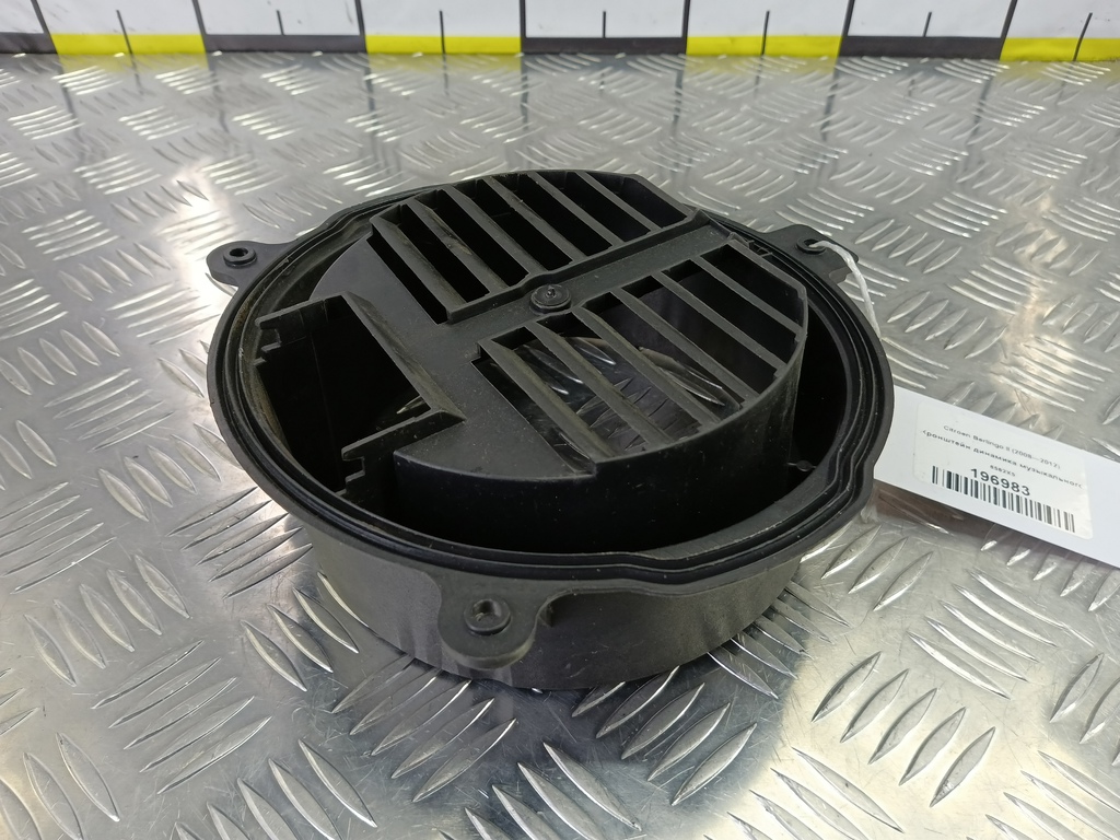 кронштейн динамика музыкального Citroen Berlingo  6562X5, 630 рублей, Москва