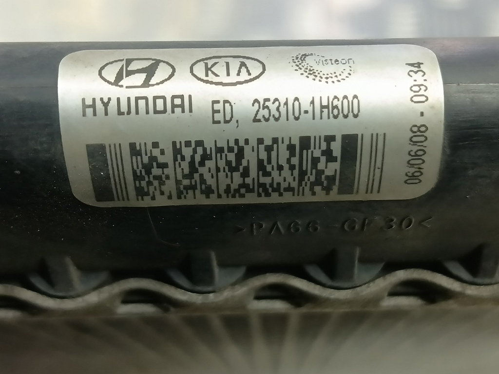радиатор основной Kia Ceed  253101H600, 7880 рублей, Москва