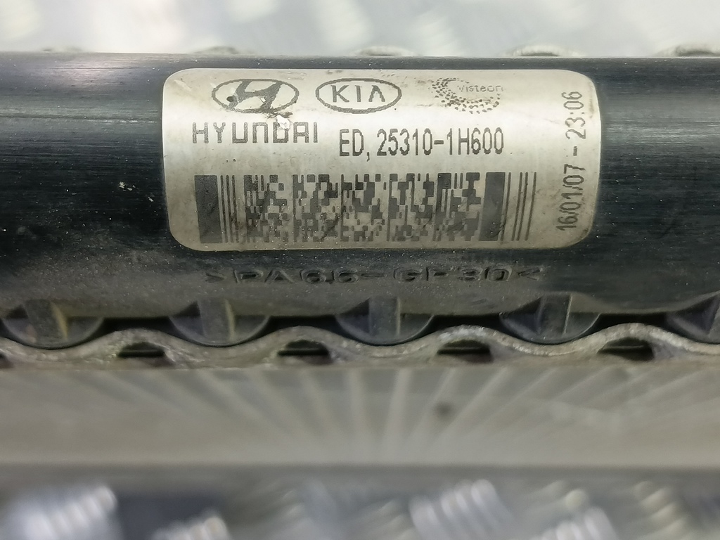 радиатор основной Kia Ceed  253101H600, 7880 рублей, Москва