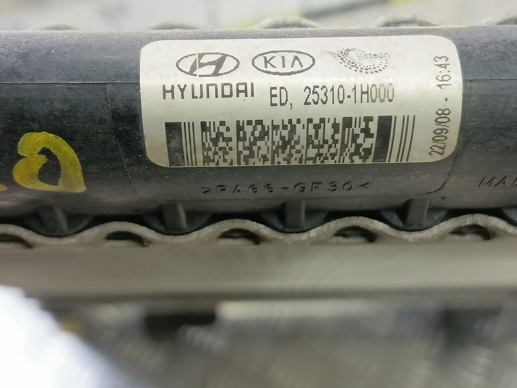 радиатор основной Kia Ceed  253101H000, 2010 рублей, Москва