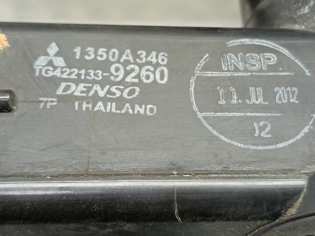 радиатор основной MITSUBISHI L200  2.5 DI-D 4WD MT (178 л.с.)L200  IV (2006—2014) Пикап 1350A997, 7880 рублей, Москва