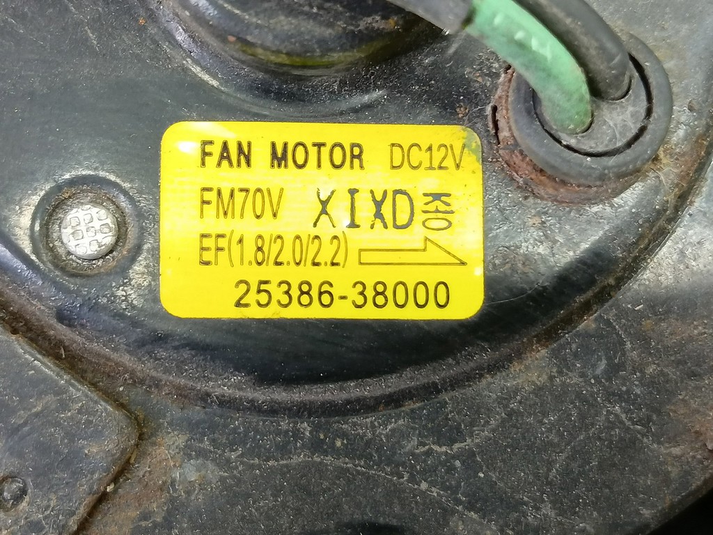 вентилятор охлаждения Hyundai SONATA 2.0 AT (144 л.с.)Sonata  V (2004—2007) Седан 2538038001, 2130 рублей, Москва