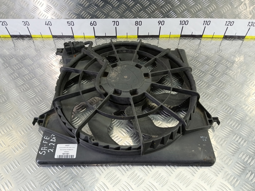 вентилятор охлаждения Hyundai SANTA FE  253802B700, 4430 рублей, Москва