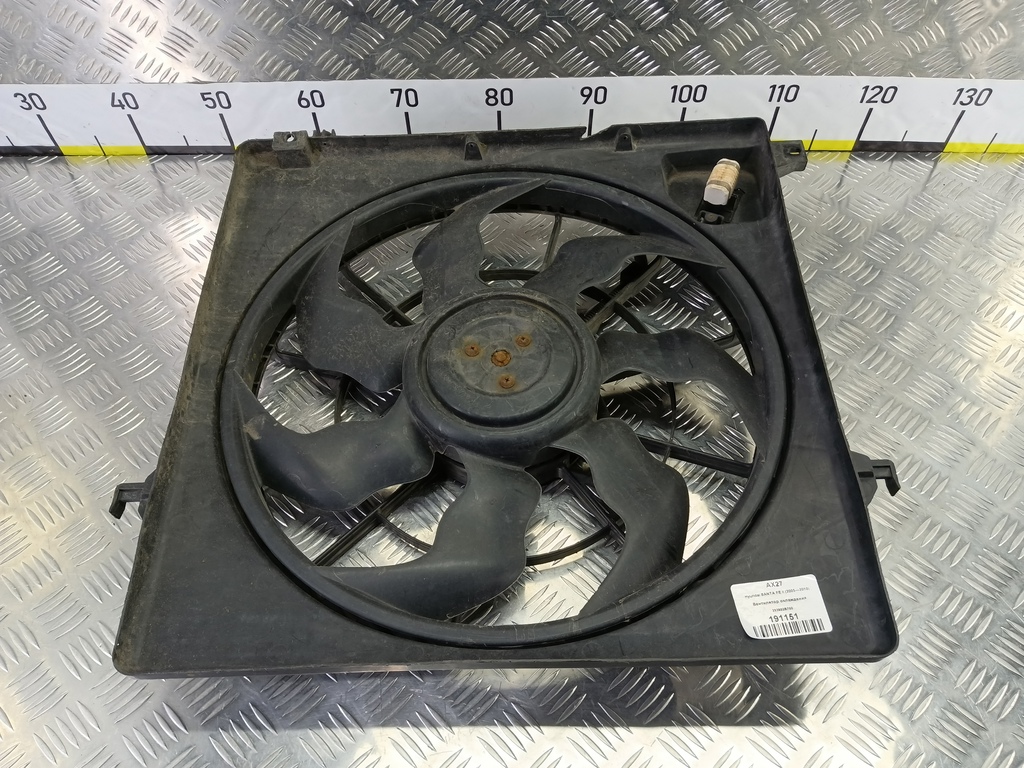 вентилятор охлаждения Hyundai SANTA FE  253802B700, 4430 рублей, Москва