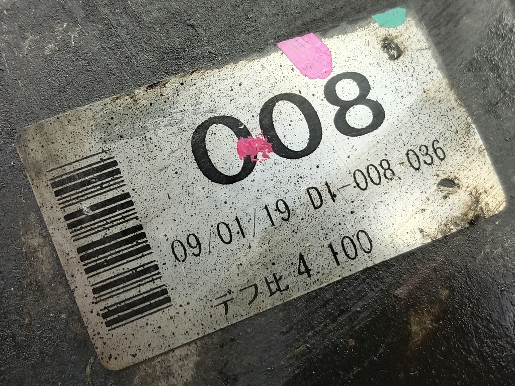 редуктор MITSUBISHI L200  2.5 DI-D 4WD MT (178 л.с.)L200  IV (2006—2014) Пикап 3541A017, 46400 рублей, Москва