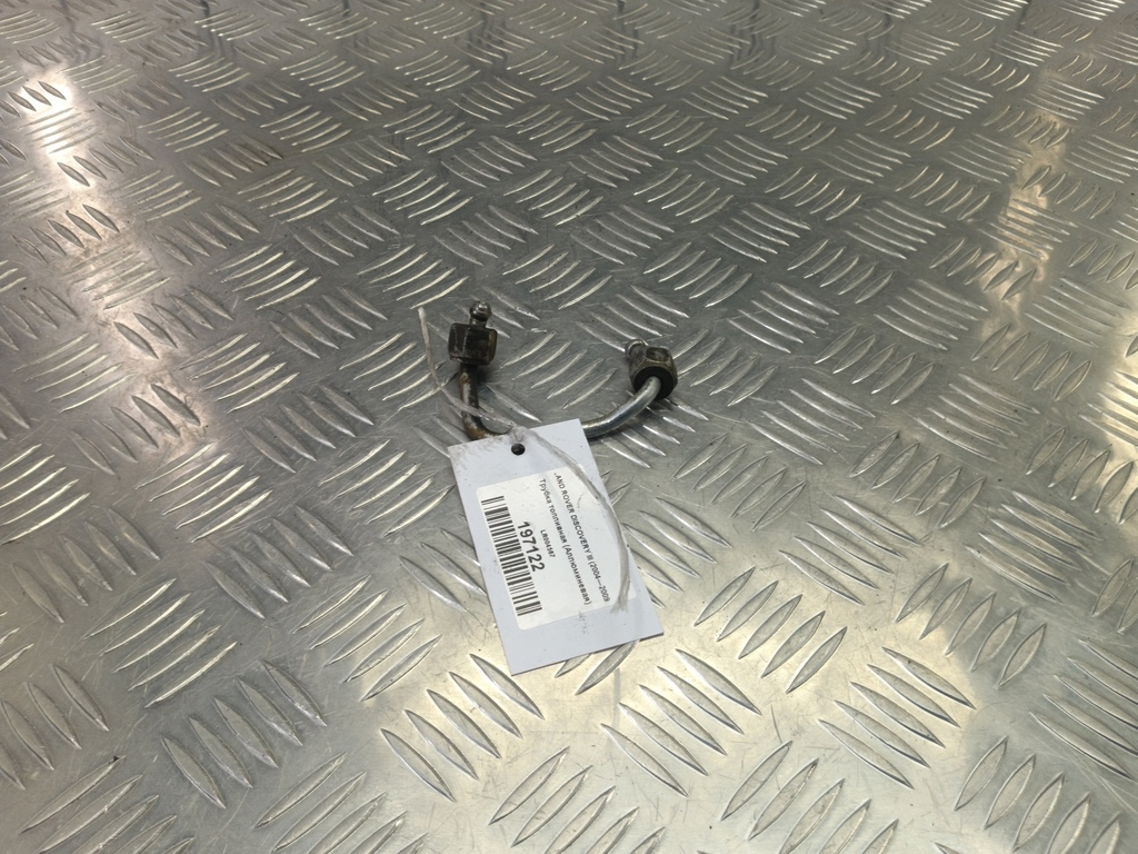 трубка топливная (аллюминевая) LAND ROVER DISCOVERY  LR004567, 750 рублей, Москва