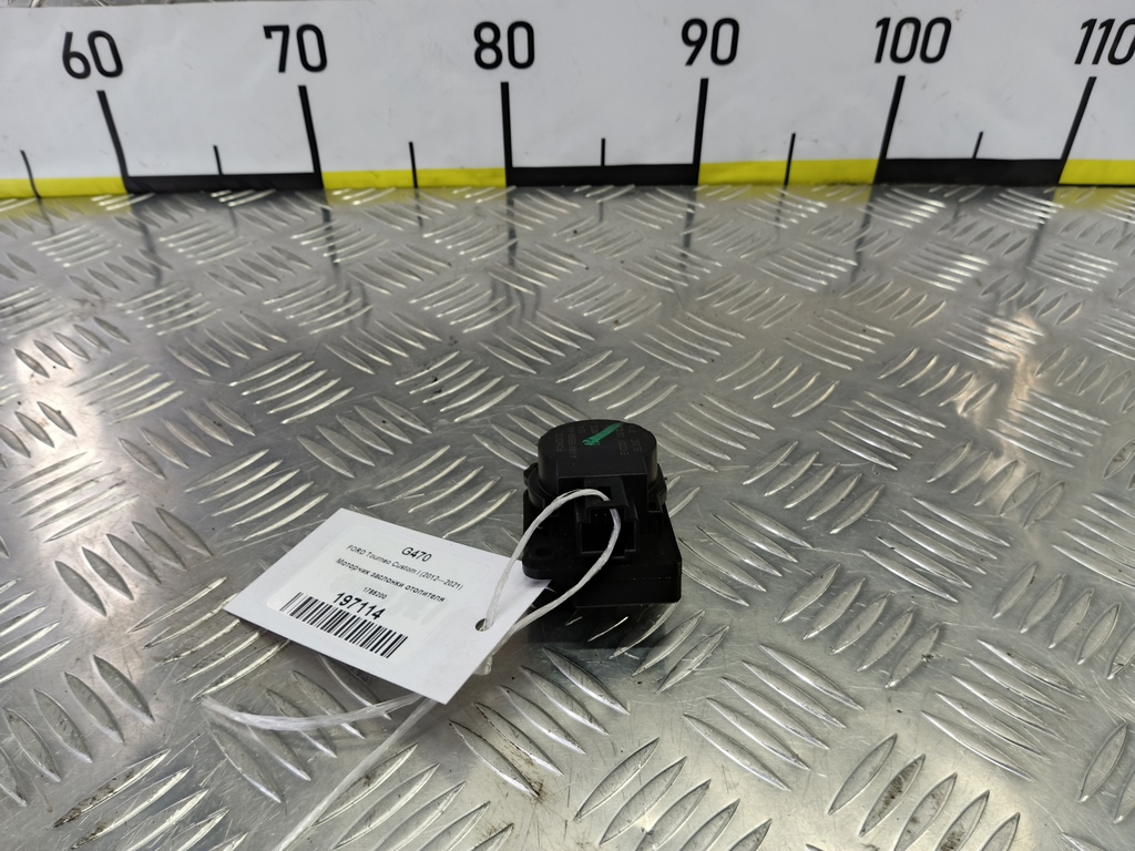 моторчик заслонки отопителя FORD Tourneo Custom  1786200, 520 рублей, Москва