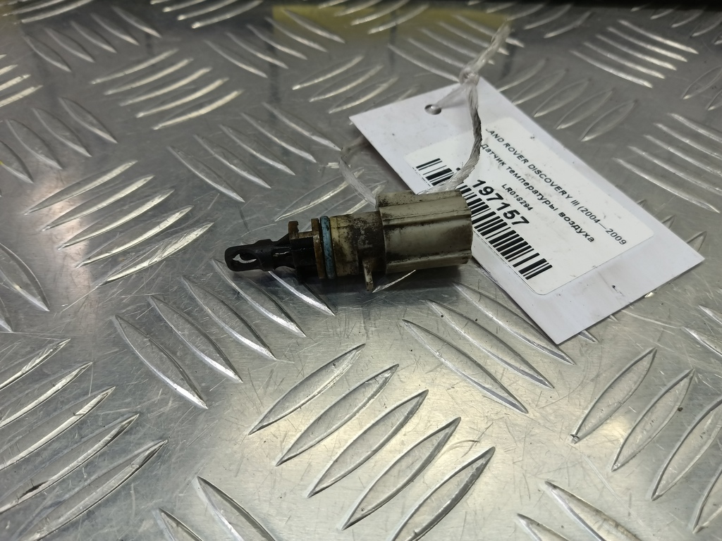 датчик температуры воздуха LAND ROVER DISCOVERY  LR018294, 860 рублей, Москва