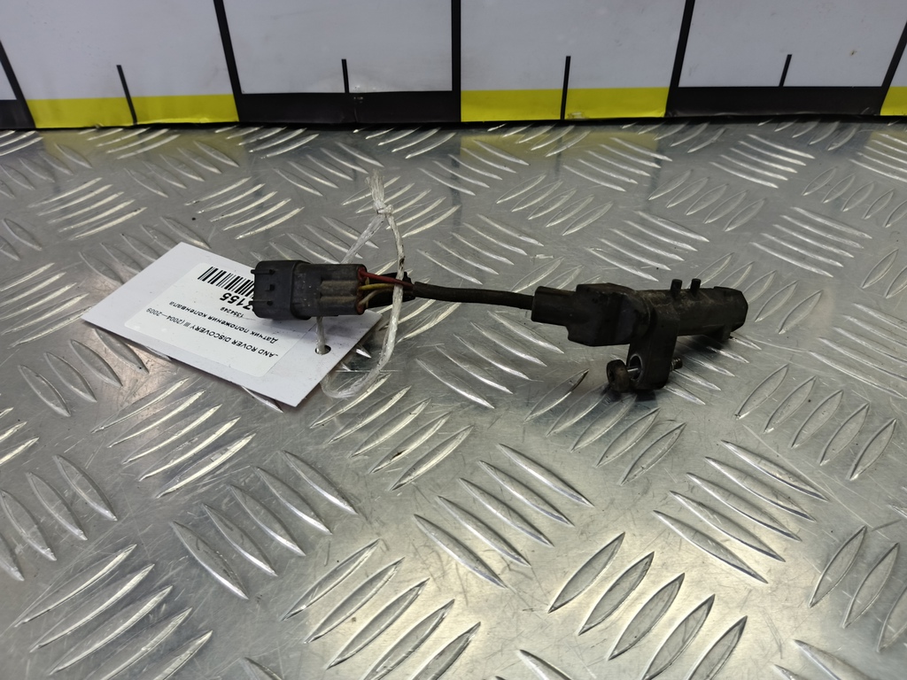 датчик положения коленвала LAND ROVER DISCOVERY  1354249, 4079 рублей, Москва