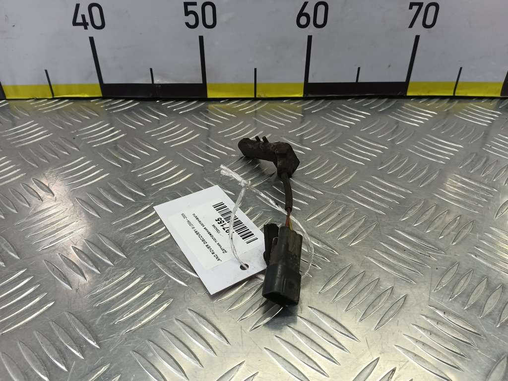 датчик положения коленвала LAND ROVER DISCOVERY  1354249, 4079 рублей, Москва