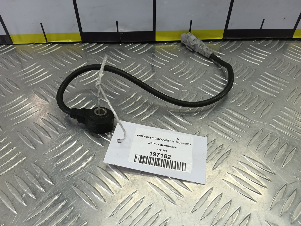 датчик детонации LAND ROVER DISCOVERY  1331300, 750 рублей, Москва