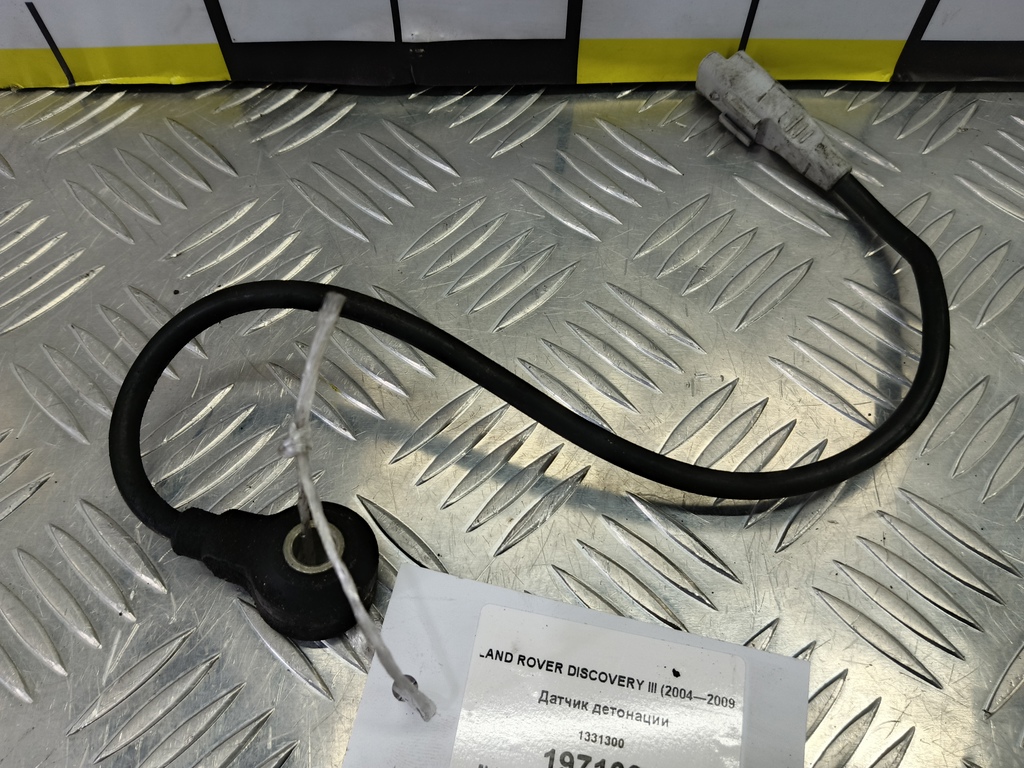 датчик детонации LAND ROVER DISCOVERY  1331300, 750 рублей, Москва