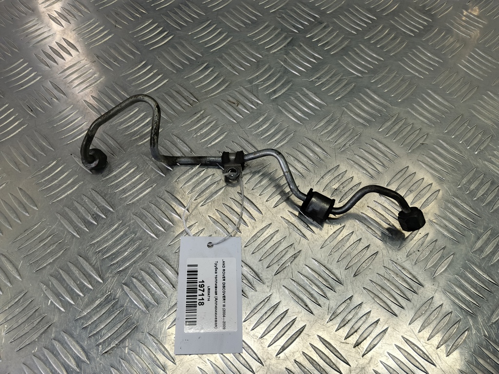 трубка топливная (аллюминевая) LAND ROVER DISCOVERY  LR004714, 630 рублей, Москва