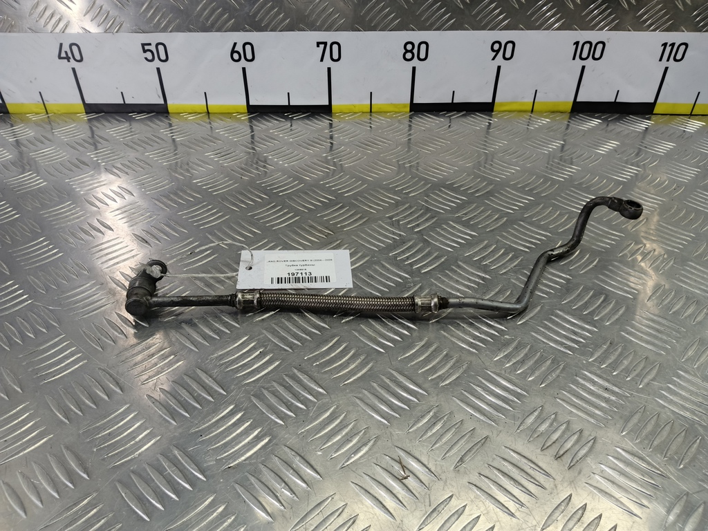 трубка турбины LAND ROVER DISCOVERY  1348918, 750 рублей, Москва