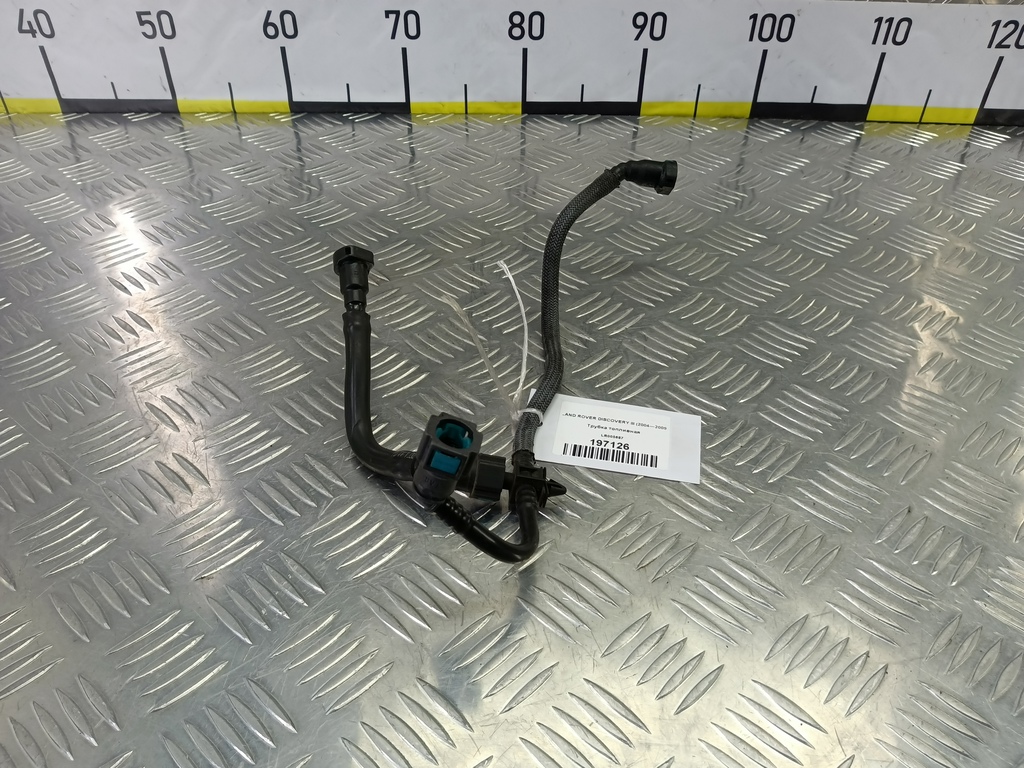 трубка топливная LAND ROVER DISCOVERY  LR005687, 2700 рублей, Москва