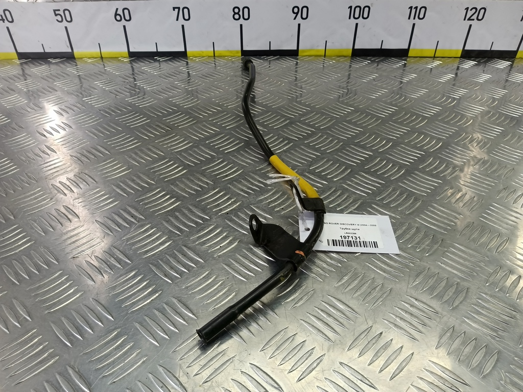 трубка щупа LAND ROVER DISCOVERY  LR003388, 2130 рублей, Москва