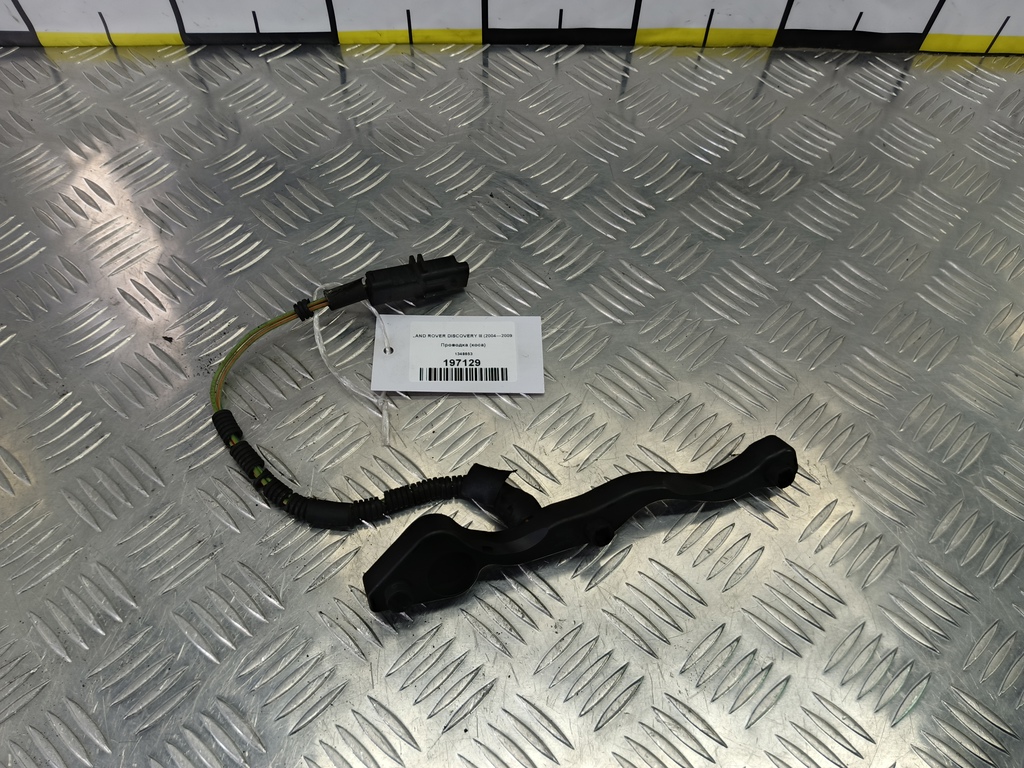 проводка (коса) LAND ROVER DISCOVERY  1348653, 860 рублей, Москва