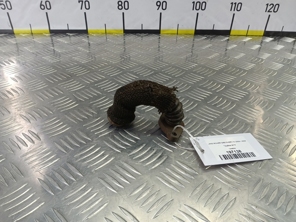 трубка егр LAND ROVER DISCOVERY  1348624, 15350 рублей, Москва