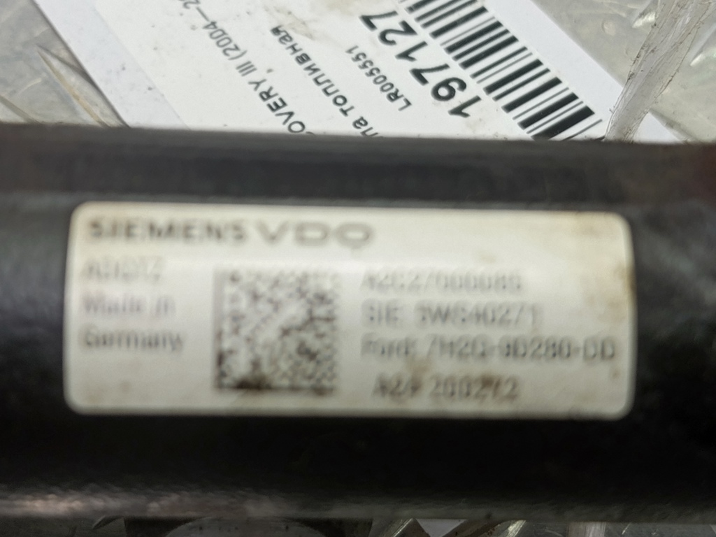 рампа топливная LAND ROVER DISCOVERY  LR005551, 1550 рублей, Москва