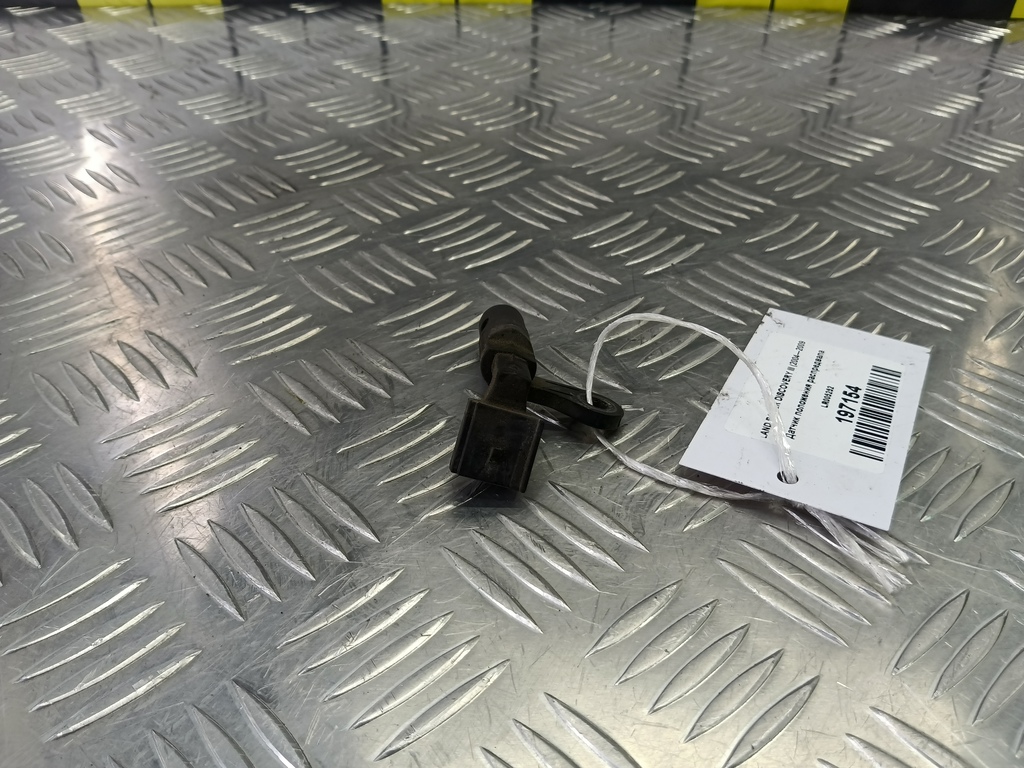 датчик положения распредвала LAND ROVER DISCOVERY  LR005252, 6730 рублей, Москва