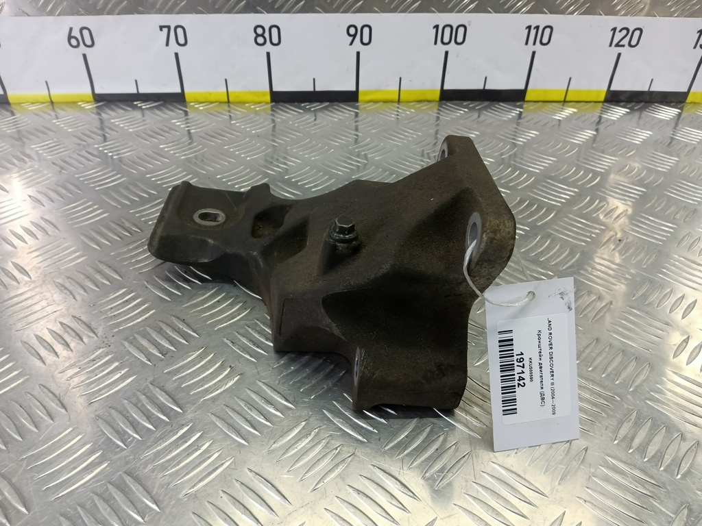 кронштейн двигателя (двс) LAND ROVER DISCOVERY  KKU500590, 520 рублей, Москва
