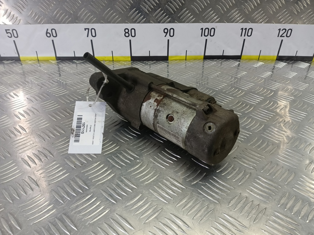 стартер LAND ROVER DISCOVERY  NAD500080, 11900 рублей, Москва