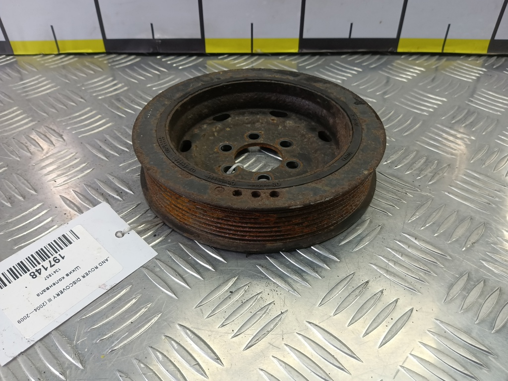 шкив коленвала LAND ROVER DISCOVERY  1341857, 1550 рублей, Москва