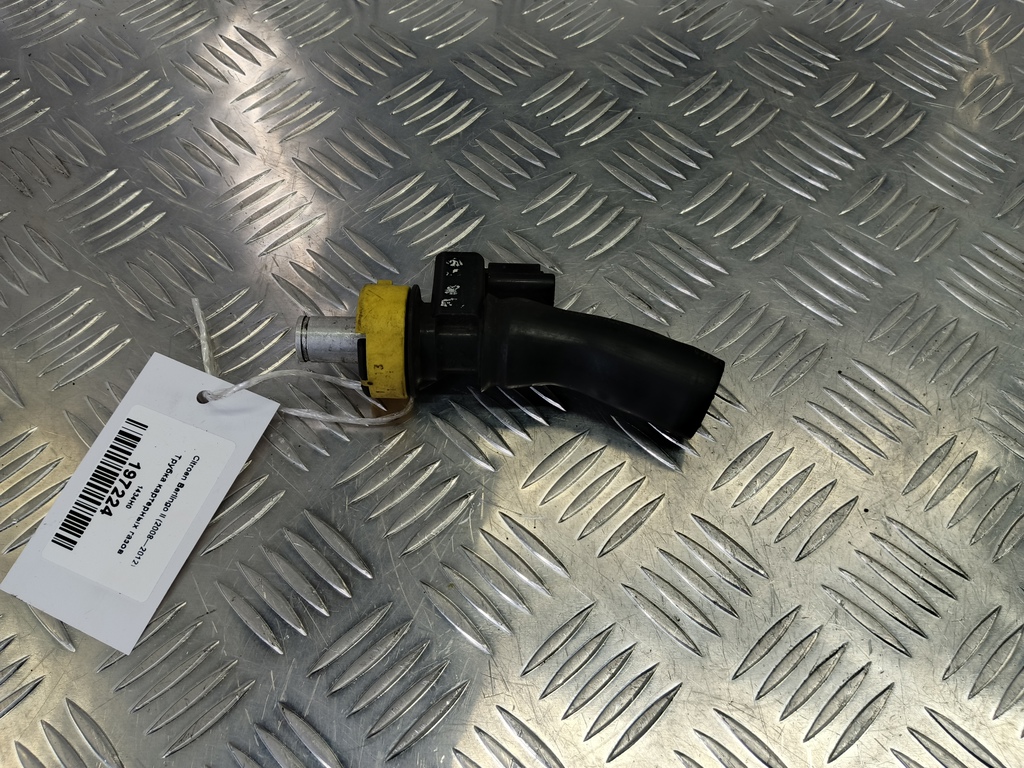 трубка картерных газов Citroen Berlingo  1434H0, 1090 рублей, Москва