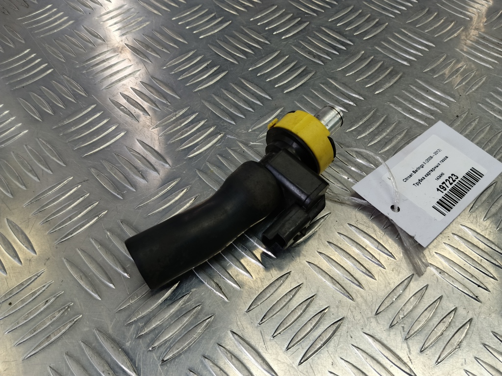 трубка картерных газов Citroen Berlingo  1434H0, 1090 рублей, Москва