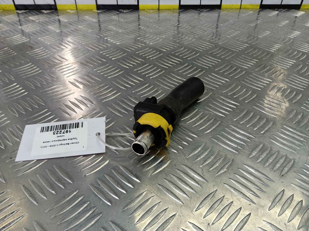 трубка картерных газов Citroen Berlingo  1434H0, 1090 рублей, Москва