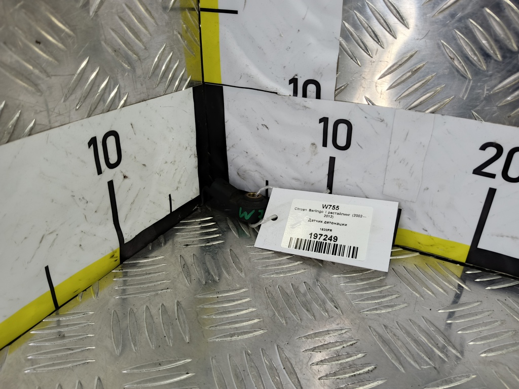 датчик детонации Citroen Berlingo  1920FR, 520 рублей, Москва