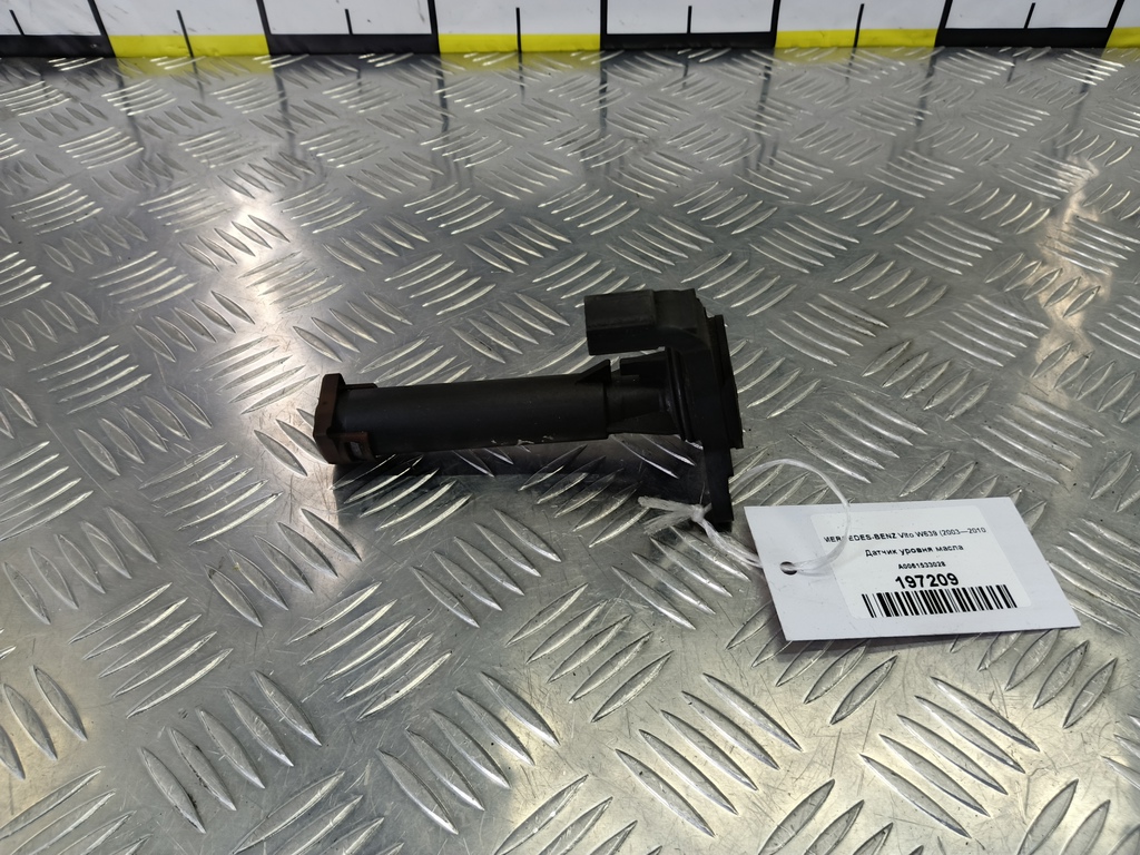 датчик уровня масла MERCEDES-BENZ Vito  A0061533028, 6500 рублей, Москва