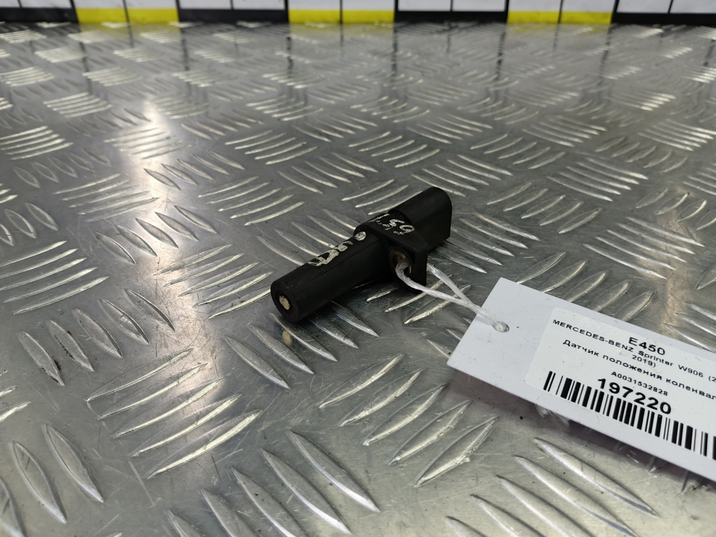 датчик положения коленвала MERCEDES-BENZ Sprinter  A0031532828, 3279 рублей, Москва