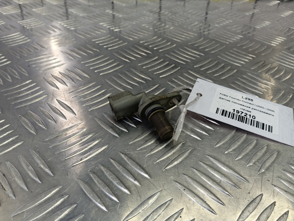 датчик положения распредвала FORD Tourneo Connect  1781666, 980 рублей, Москва