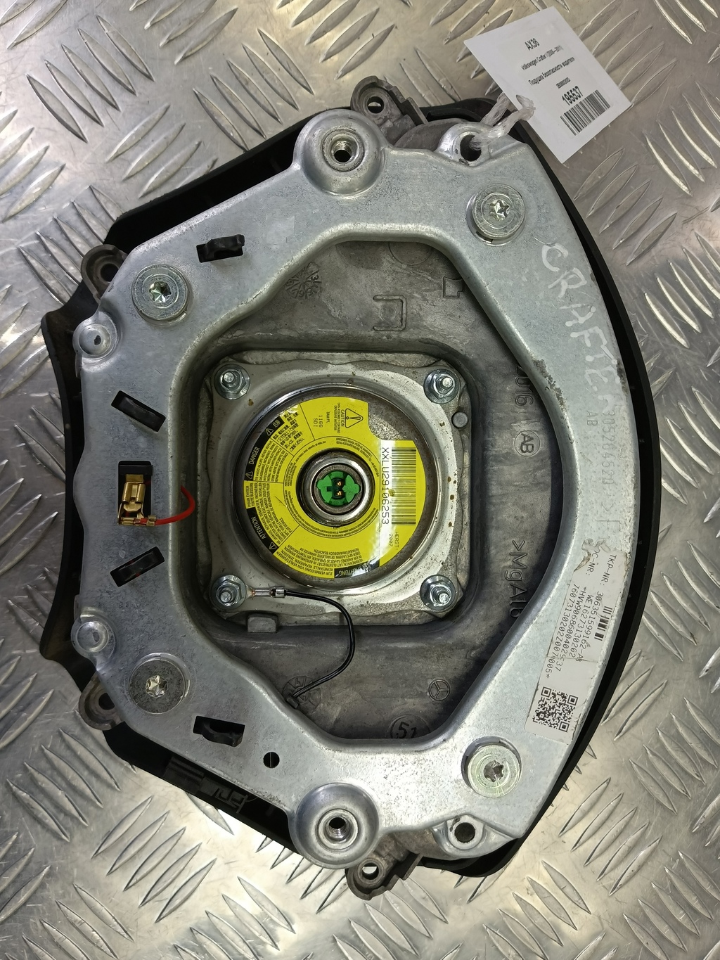 подушка безопасности водителя Volkswagen Crafter  2E0880202D, 2130 рублей, Москва