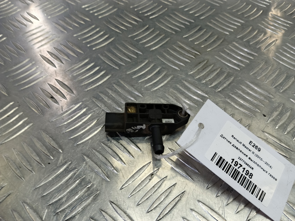 датчик давления выхлопных газов Renault Master  227709604R, 630 рублей, Москва