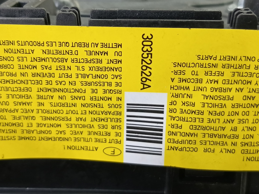 подушка безопасности водителя Iveco Daily  5801255861, 2130 рублей, Москва