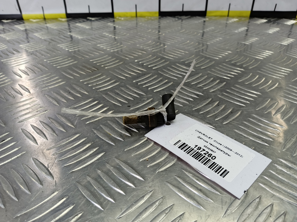 датчик температуры CHEVROLET  Cruze  55353807, 520 рублей, Москва