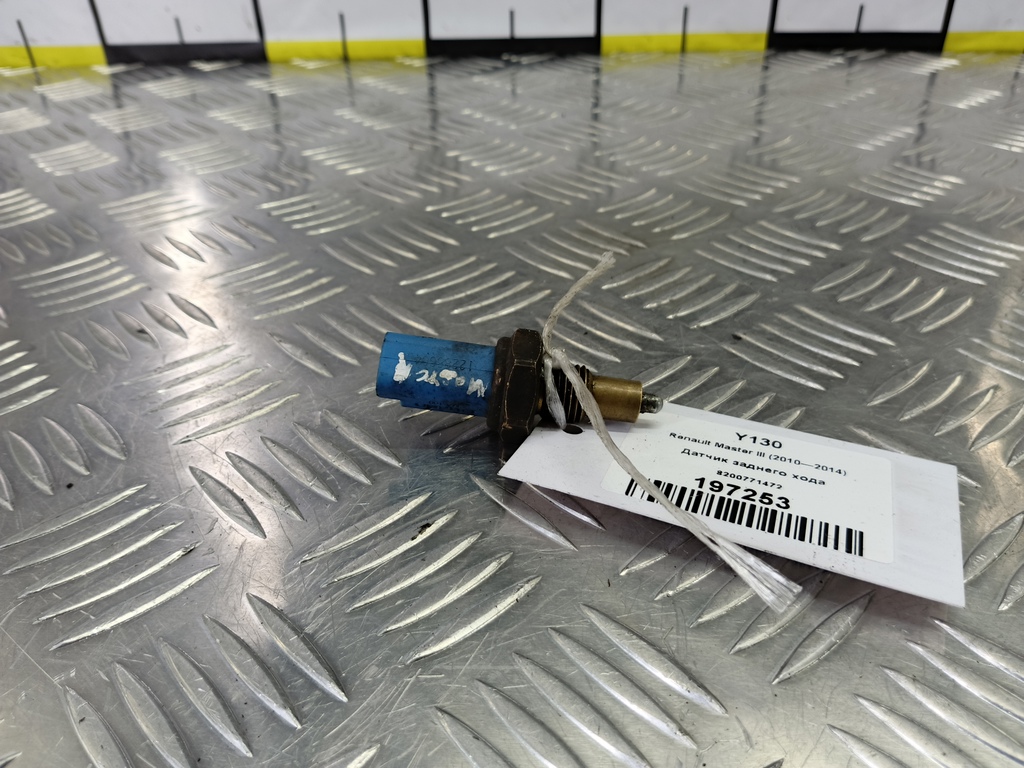 датчик заднего хода Renault Master  8200771472, 980 рублей, Москва