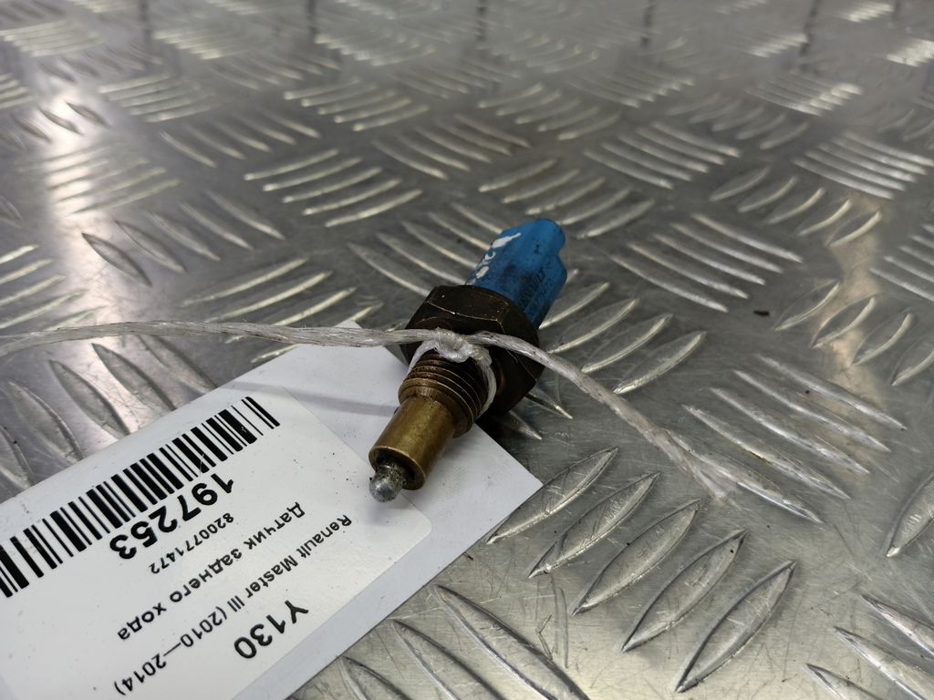 датчик заднего хода Renault Master  8200771472, 980 рублей, Москва