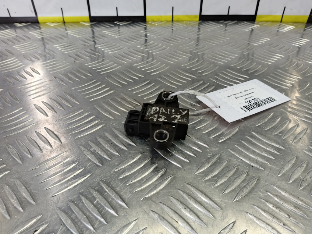 датчик ускорения Great Wall Hover  0265005127, 630 рублей, Москва