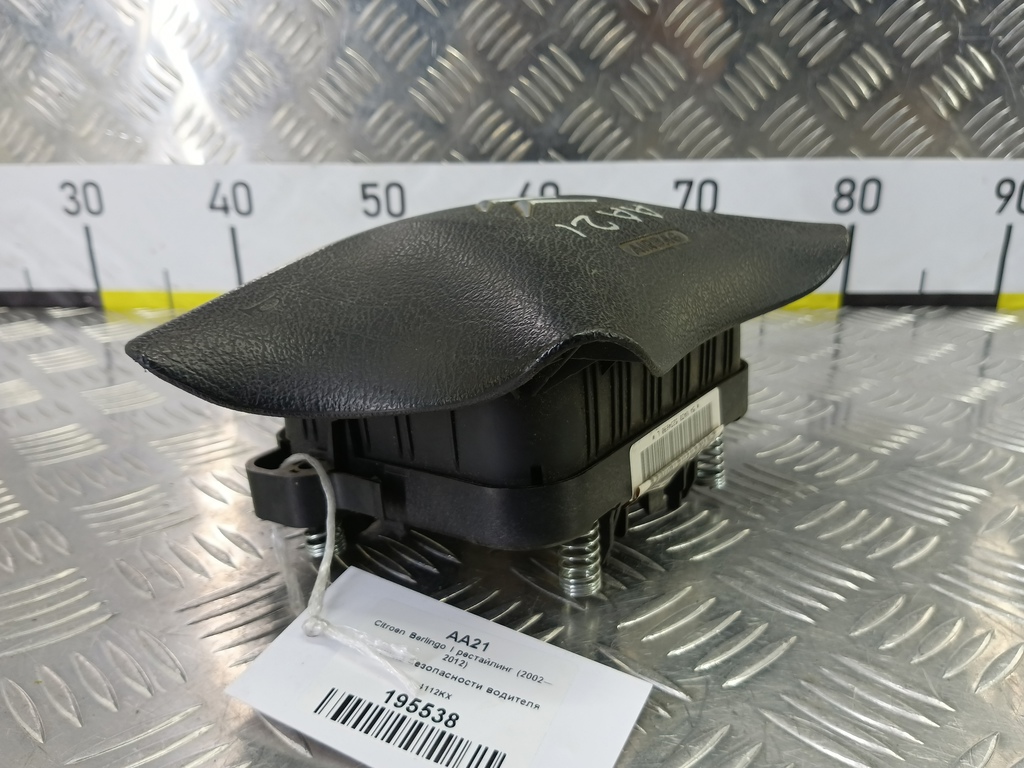 подушка безопасности водителя Citroen Berlingo  4112KX, 1320 рублей, Москва