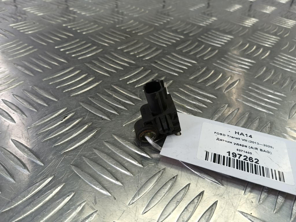 датчик удара (air bag) FORD Transit  5271403, 2470 рублей, Москва