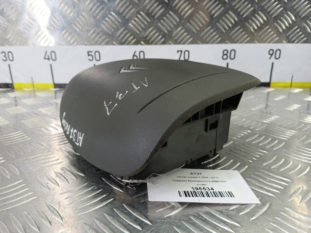 подушка безопасности водителя Citroen Jumper  4112PH, 5230 рублей, Москва