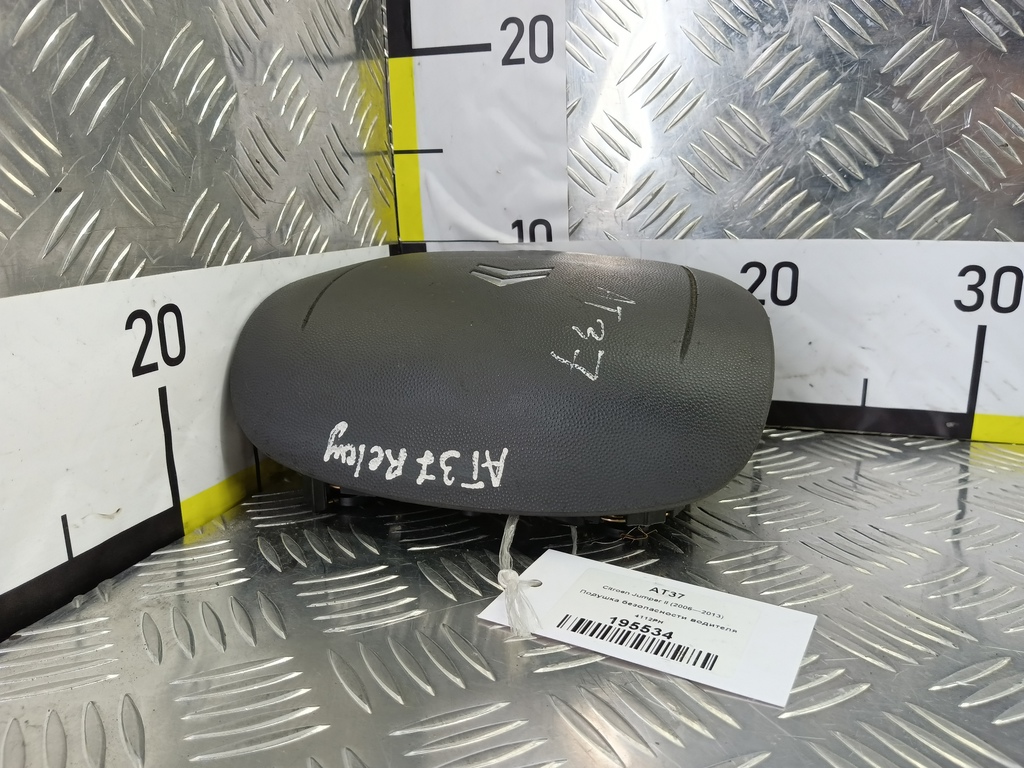 подушка безопасности водителя Citroen Jumper  4112PH, 5230 рублей, Москва